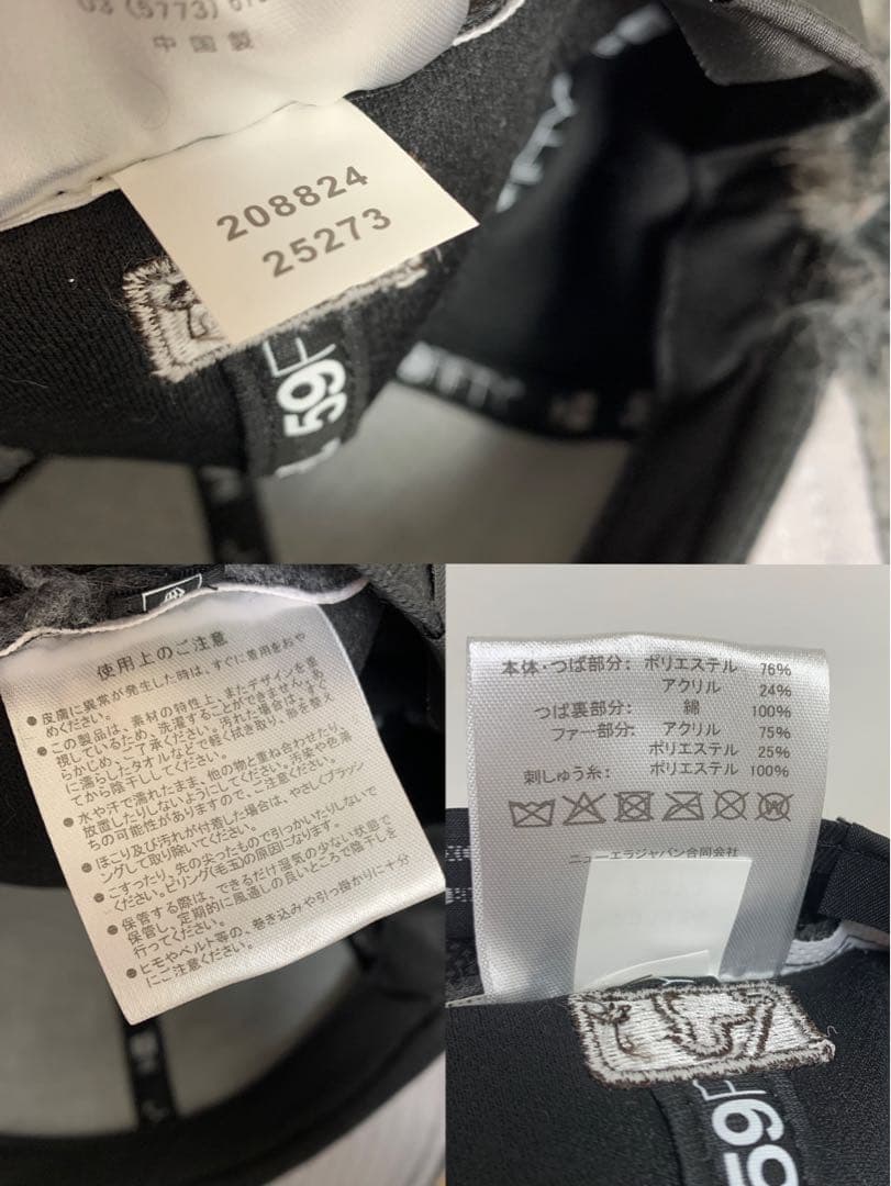 正規品 NEW ERA 59FIFTY Dog Ear ニューヨーク・ヤンキース