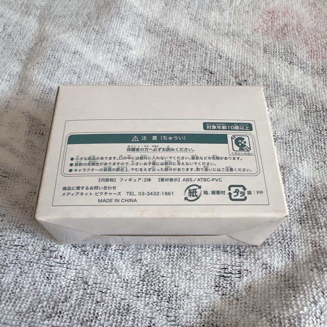 貴重 爆走兄弟 レッツ＆ゴー WGP フィギュア