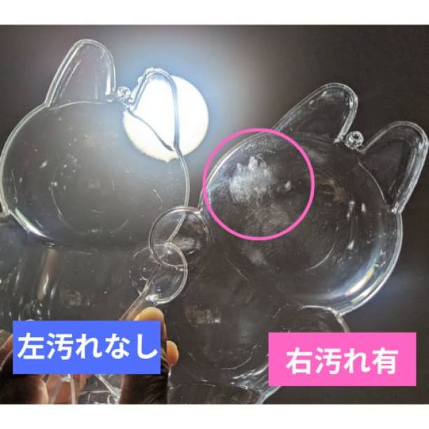 B【かずりん】20個 ラブブケース