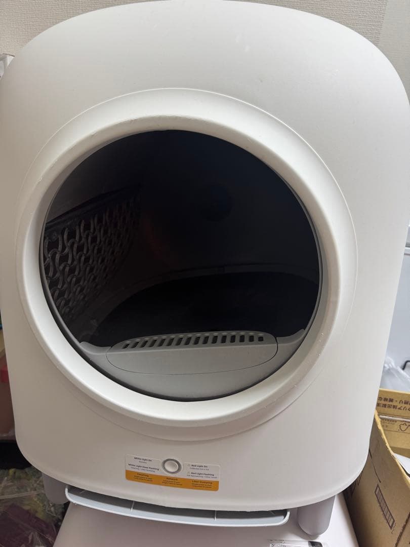 ペッツリー　猫用トイレ 自動清掃