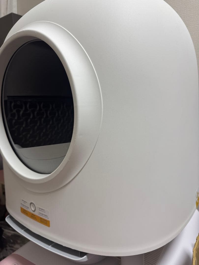 ペッツリー　猫用トイレ 自動清掃