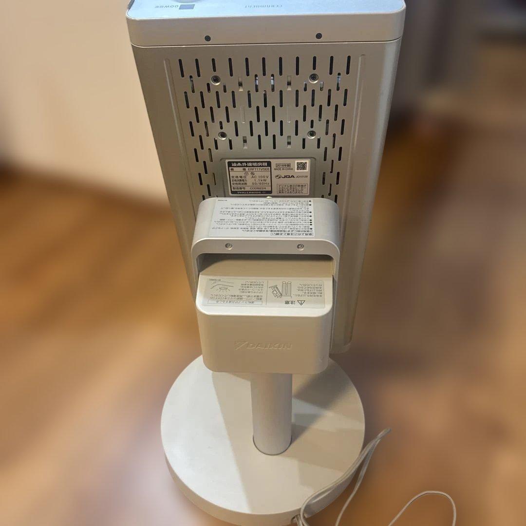 ◯ダイキン シーズヒーター ERFT11VSE6 遠赤外線セラムヒート2