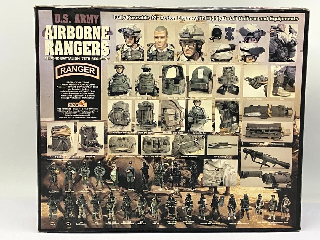 森*史様 Hot Toys 米軍レンジャー HALO 1/6 未開封