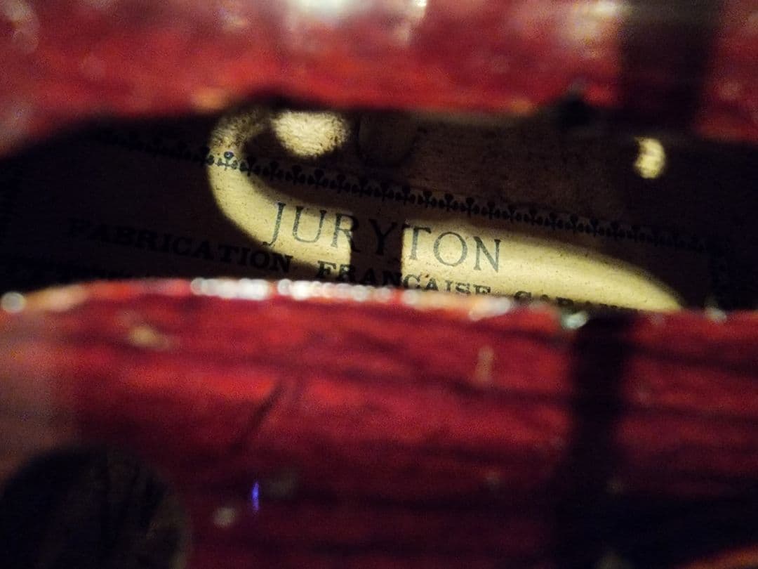 フレンチバイオリン 1/8