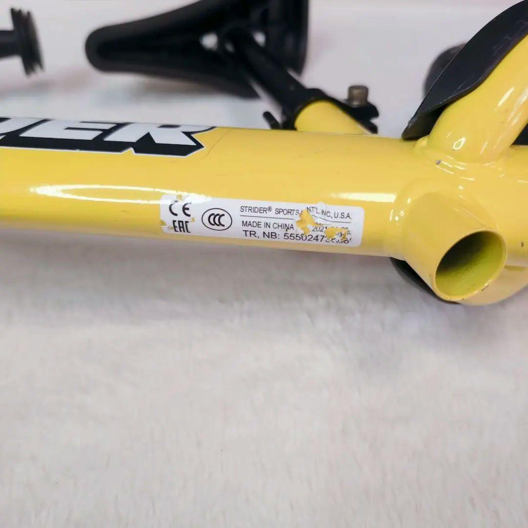 ストライダー スポーツ STRIDER 12インチ イエロー