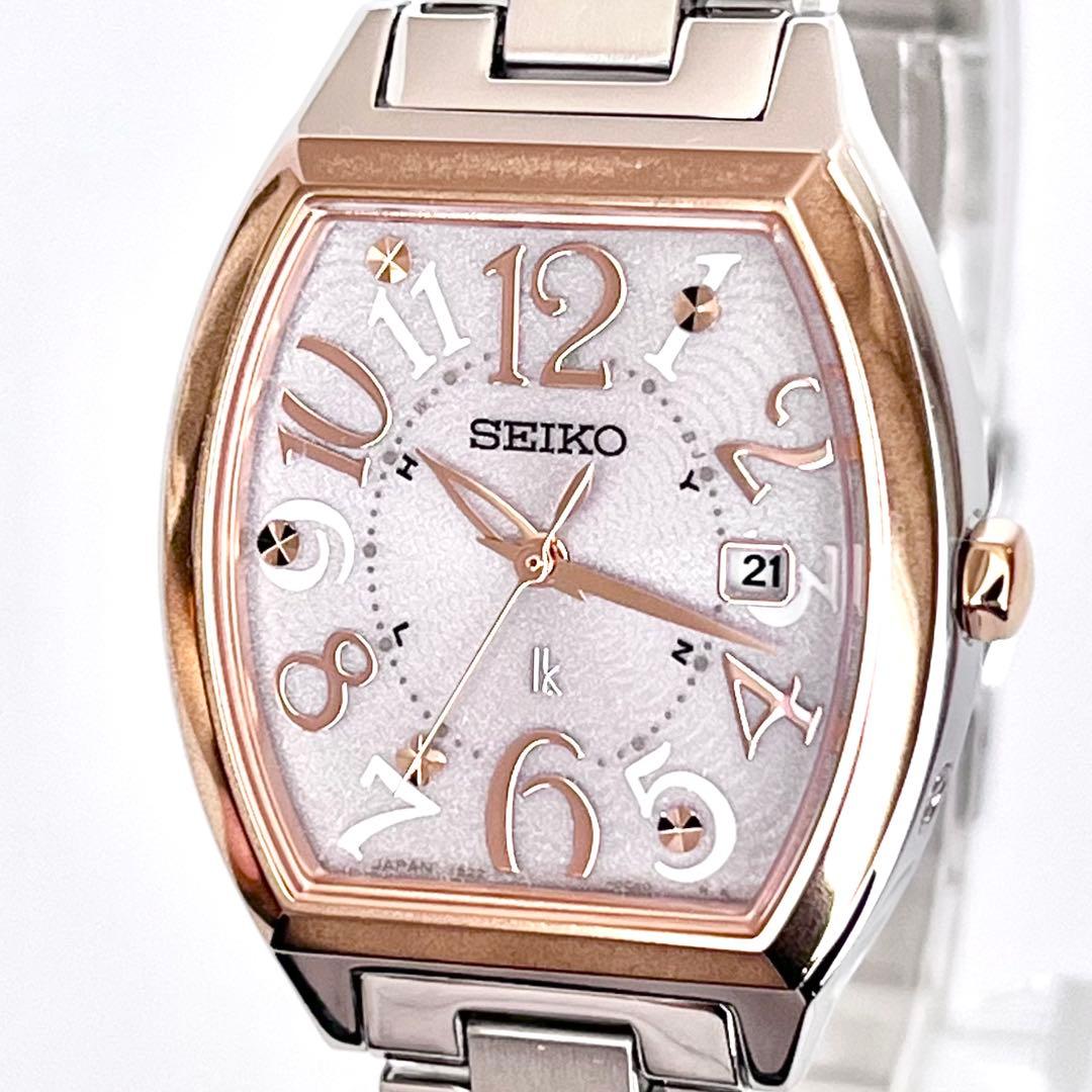 セイコー SEIKO ルキア レディース 腕時計 稼働 電波ソーラー s2050