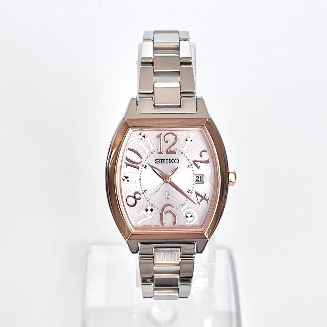 セイコー SEIKO ルキア レディース 腕時計 稼働 電波ソーラー s2050