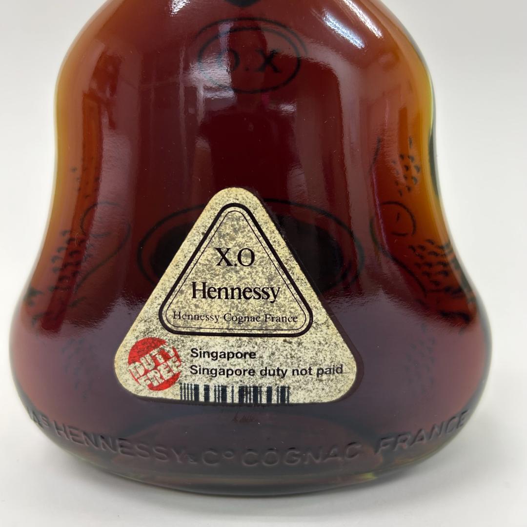即日発送可能！Hennessy XO グリーンボトル 金キャップ コニャック