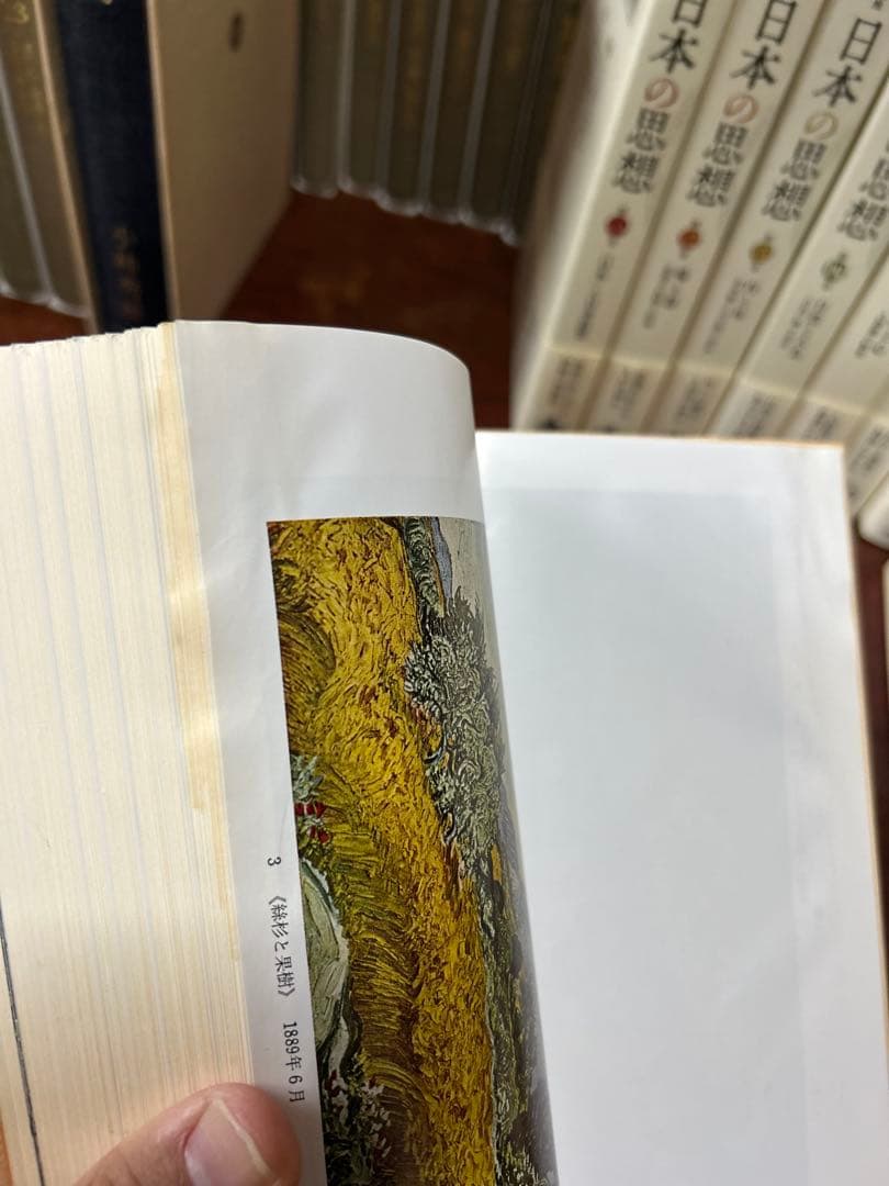 小林秀雄全集 全15巻 新潮社