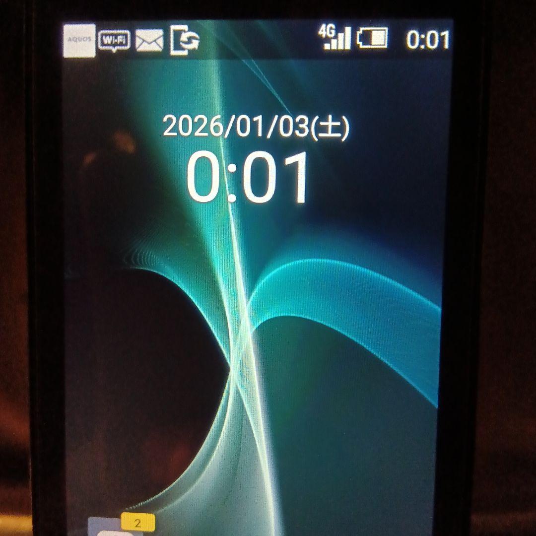 【SIMフリー】Ymobile AQUOSケータイ2 602SH ブラック