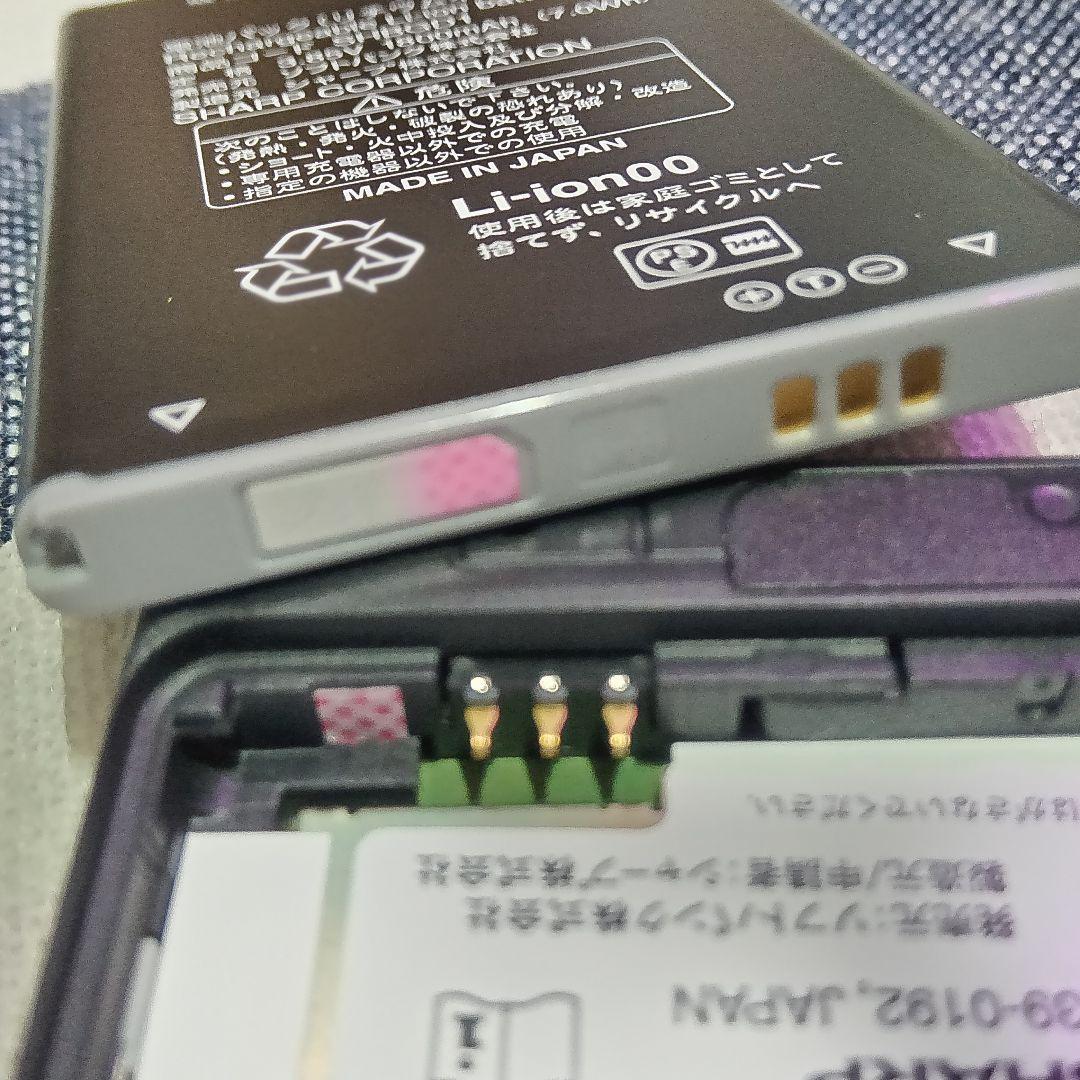 【SIMフリー】Ymobile AQUOSケータイ2 602SH ブラック