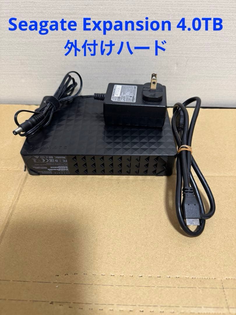 Seagate Expansion 4.0TB 外付けハード
