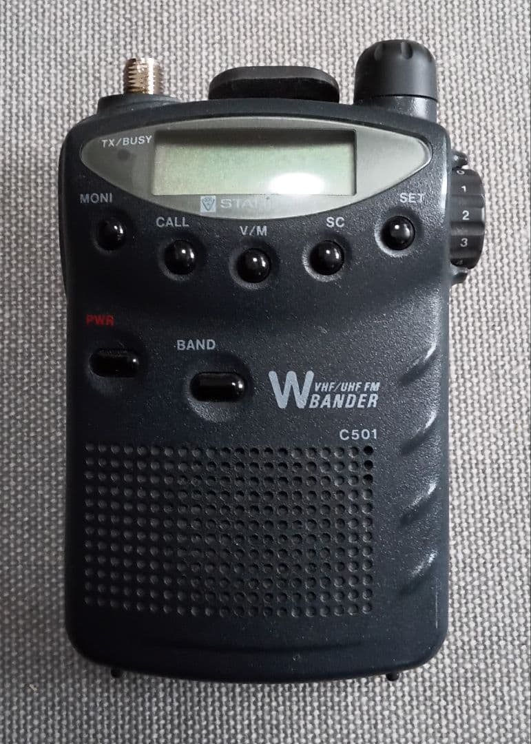 スタンダード 144/430MHz帯FMハンディ機 C501