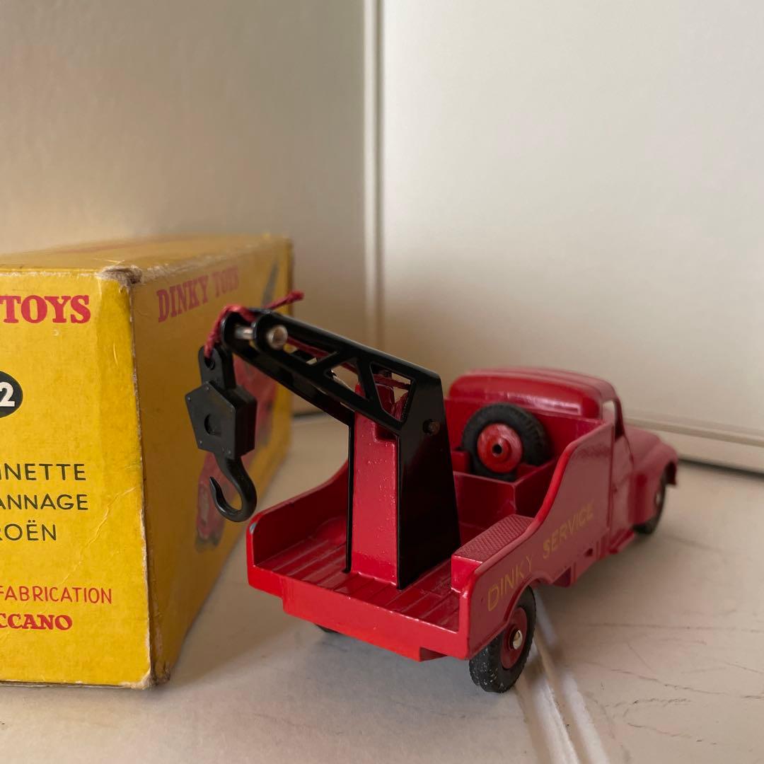 France Dinky(フランスディンキー) シトロエン23 レッカー車