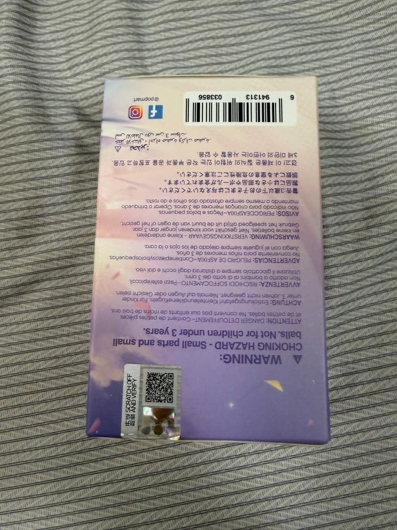 Fight For The Golden Spatula Chibiシリーズ2