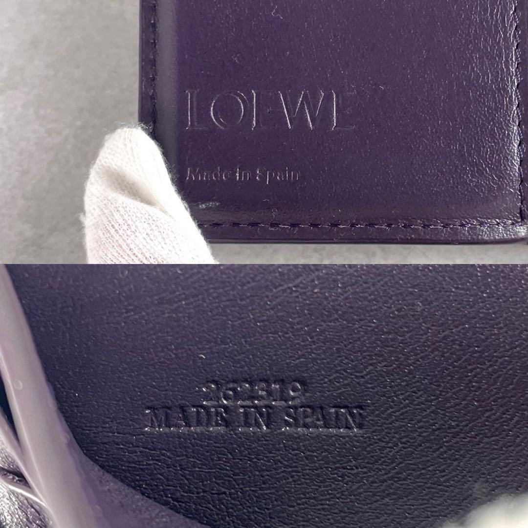 【極美品】 ロエベ トライフォールド アナグラム タン 三つ折り財布 パープル