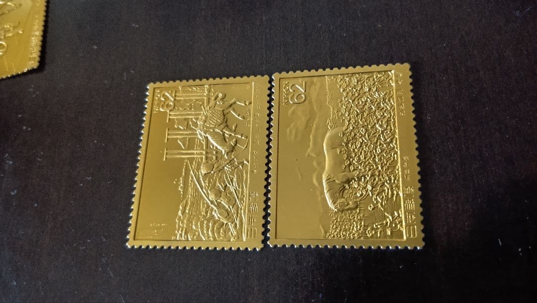 松本徽章工業　純銀金張　金属工芸品　切手形の純銀金張プレート（馬と文化）