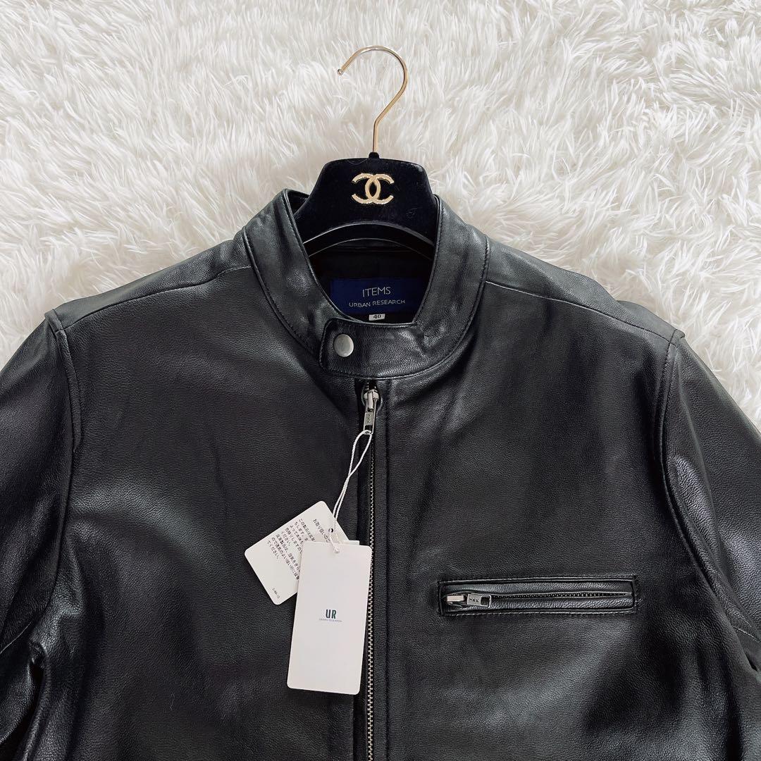新品✨【ITEMS URBAN RESEARCH】やぎ革シングルライダース 40
