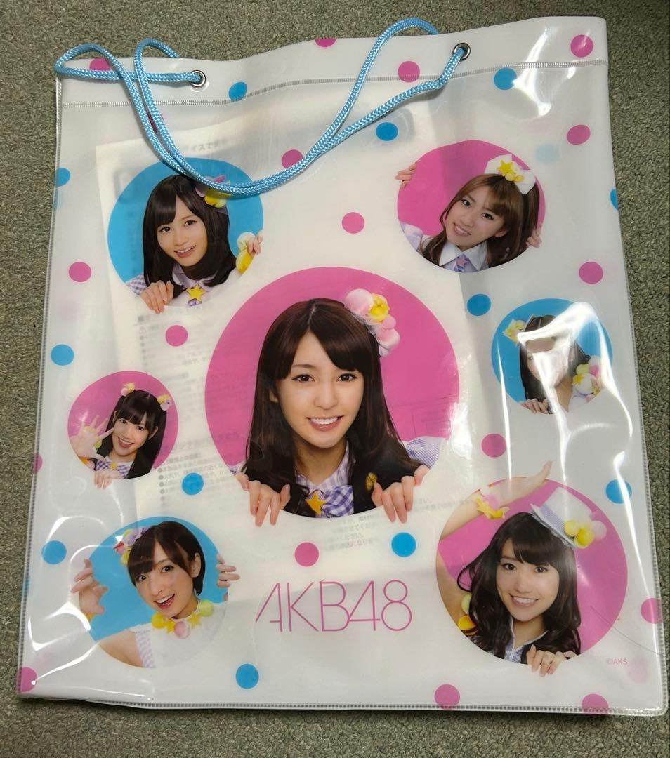 AKB48 グリコのアイスで愛実キャンペーン3セットまとめ　タオル　バスタオル等