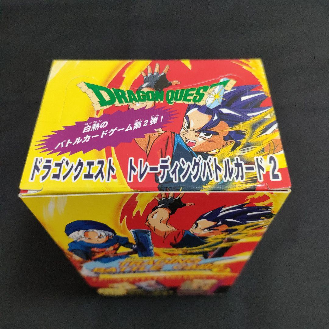 新品未開封ドラゴンクエスト トレーディングバトルカード2　エニックス　ボックス