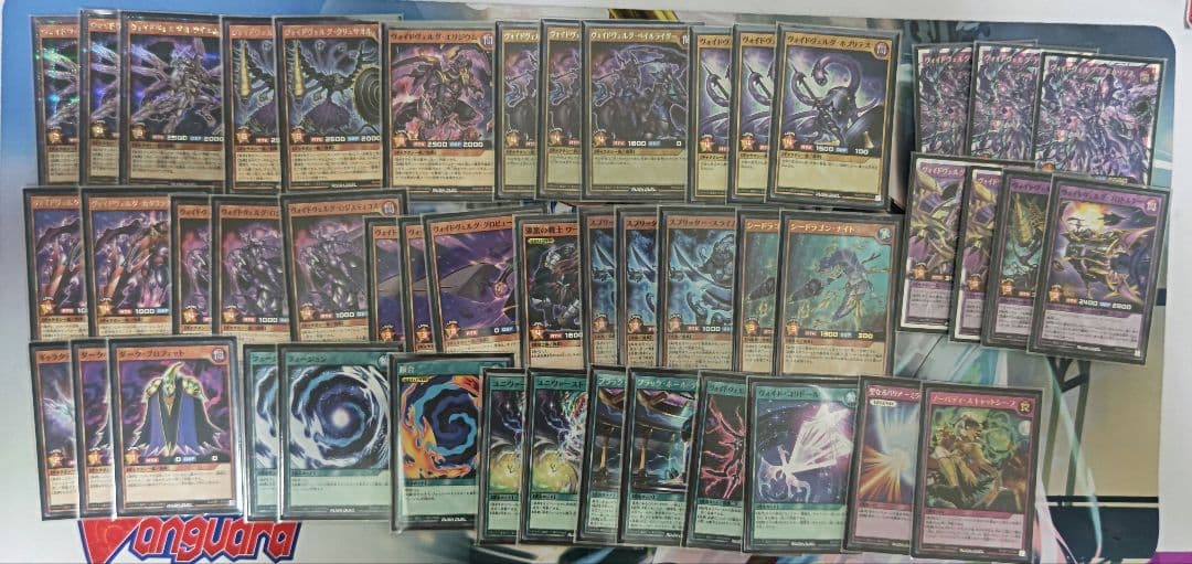 ラッシュデュエル 闇ギャラクシー デッキ