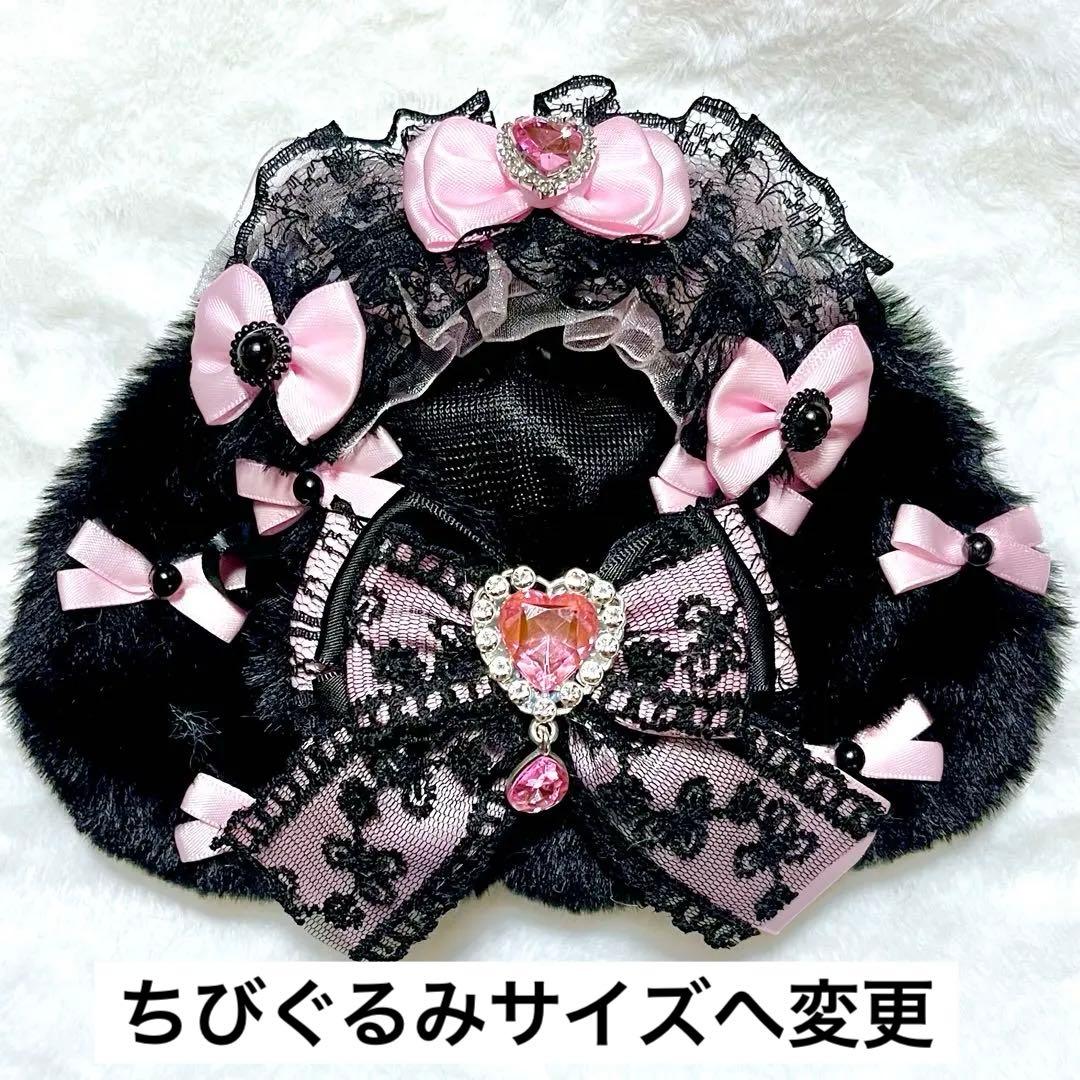 ぬい服 着ぐるみ にじぱぺっと 10cm 11cm 垂れ耳 白 ホワイト