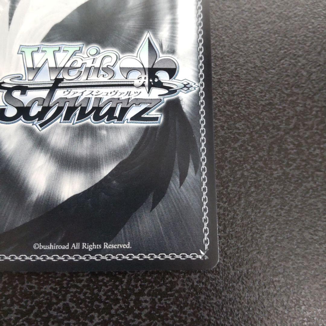 “新世界”モダニア　SP　サイン　ヴァイスシュヴァルツ ニケ NIKKE