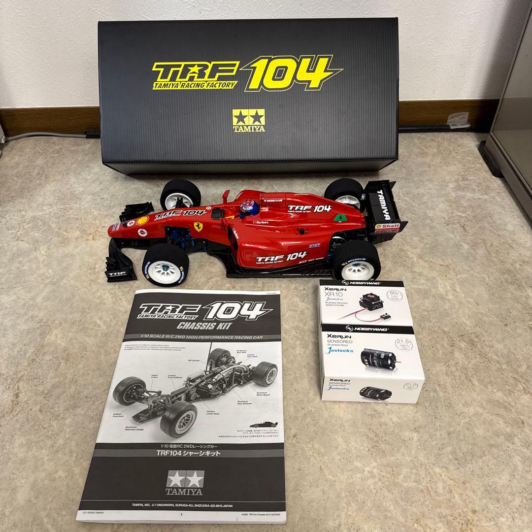 タミヤ TRF104 シャーシ(組立メカ搭載済み)