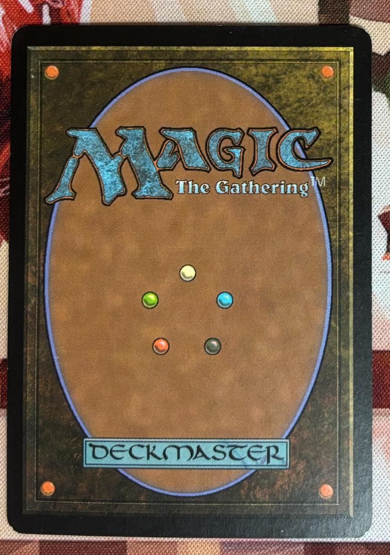 DST 一望の鏡/Panoptic Mirror Foil MTG