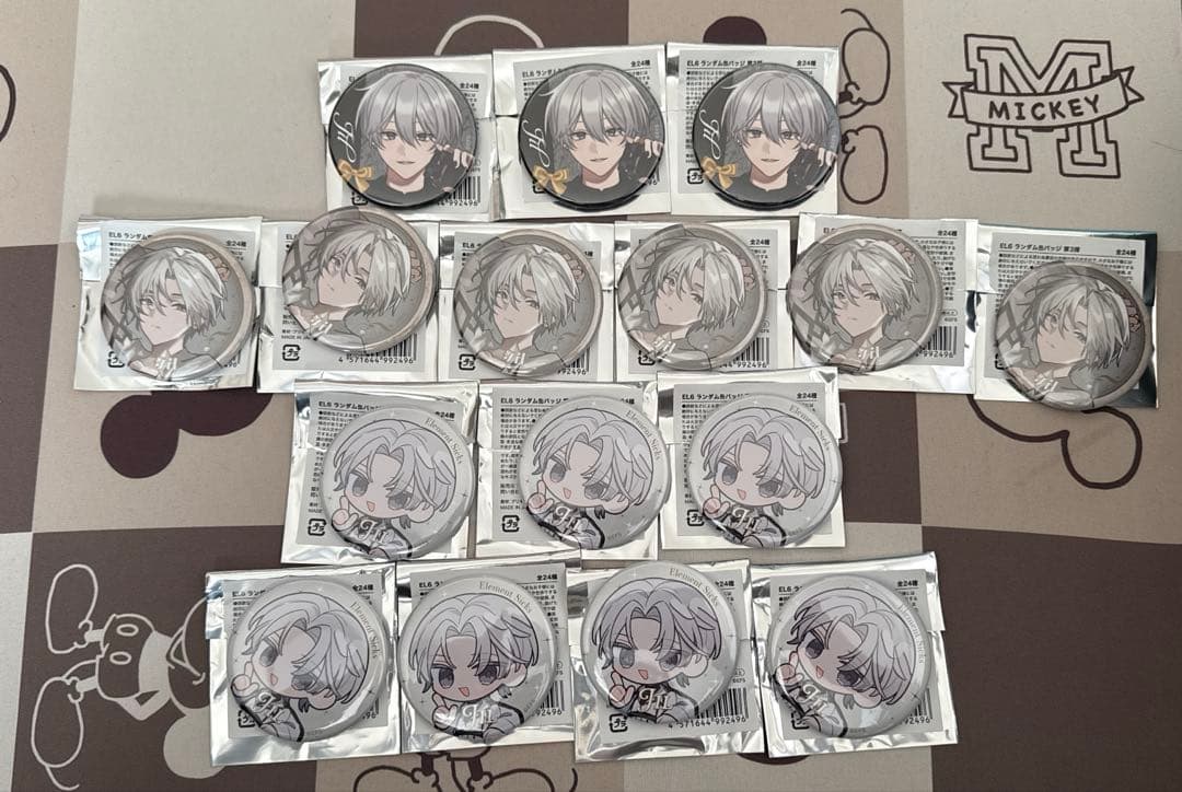 Element Sicks EL6 JIL缶バッジ