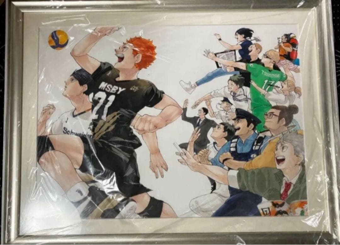 ハイキュー!! 額装高精細複製原画