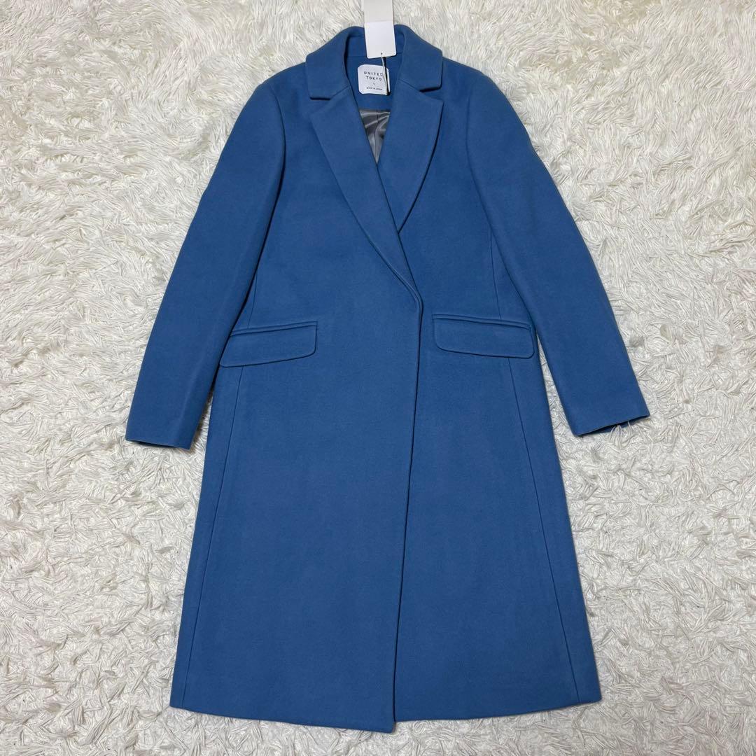 ✨タグ付未使用✨ UNITED TOKYO チェスターコート ブルー カシミヤ混