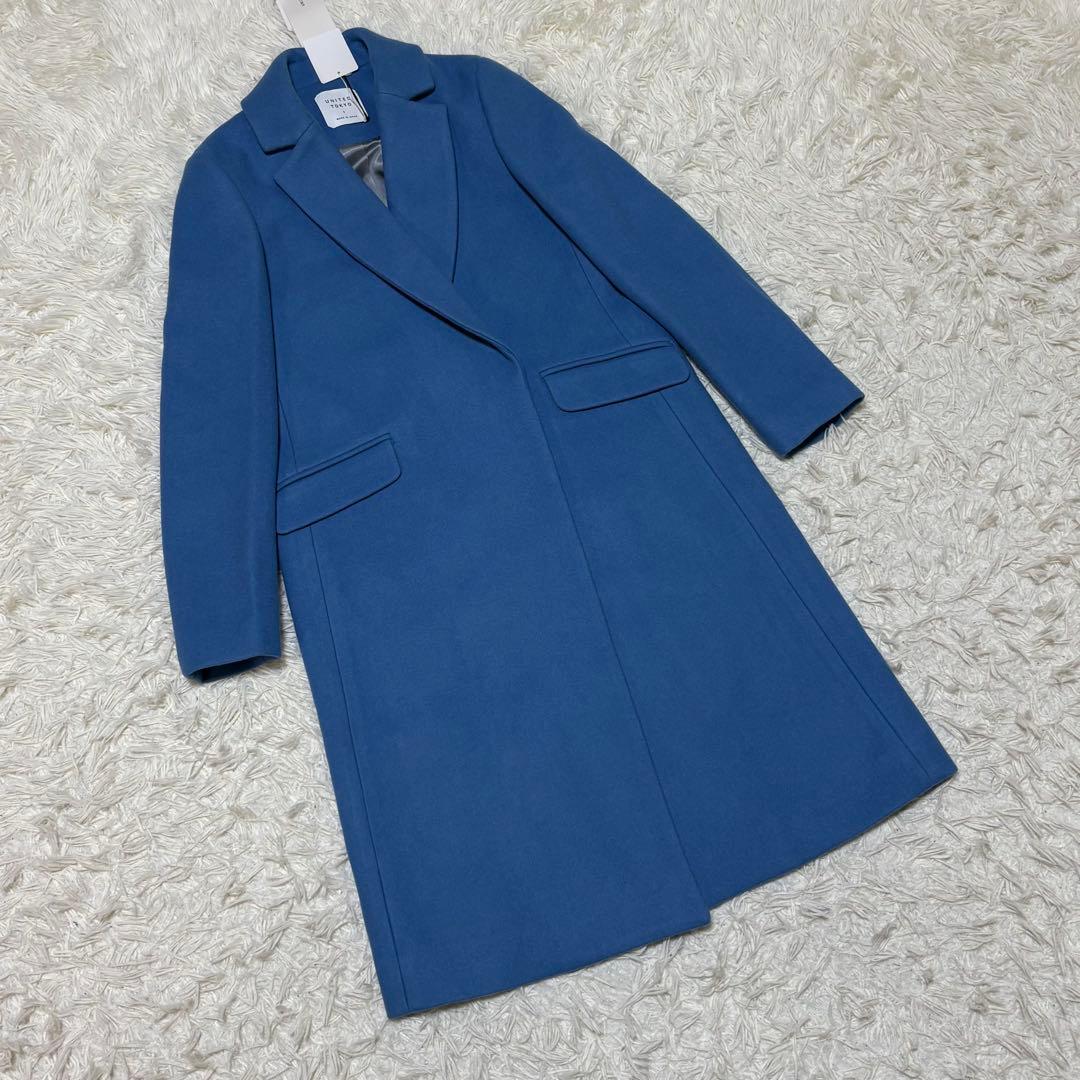 ✨タグ付未使用✨ UNITED TOKYO チェスターコート ブルー カシミヤ混