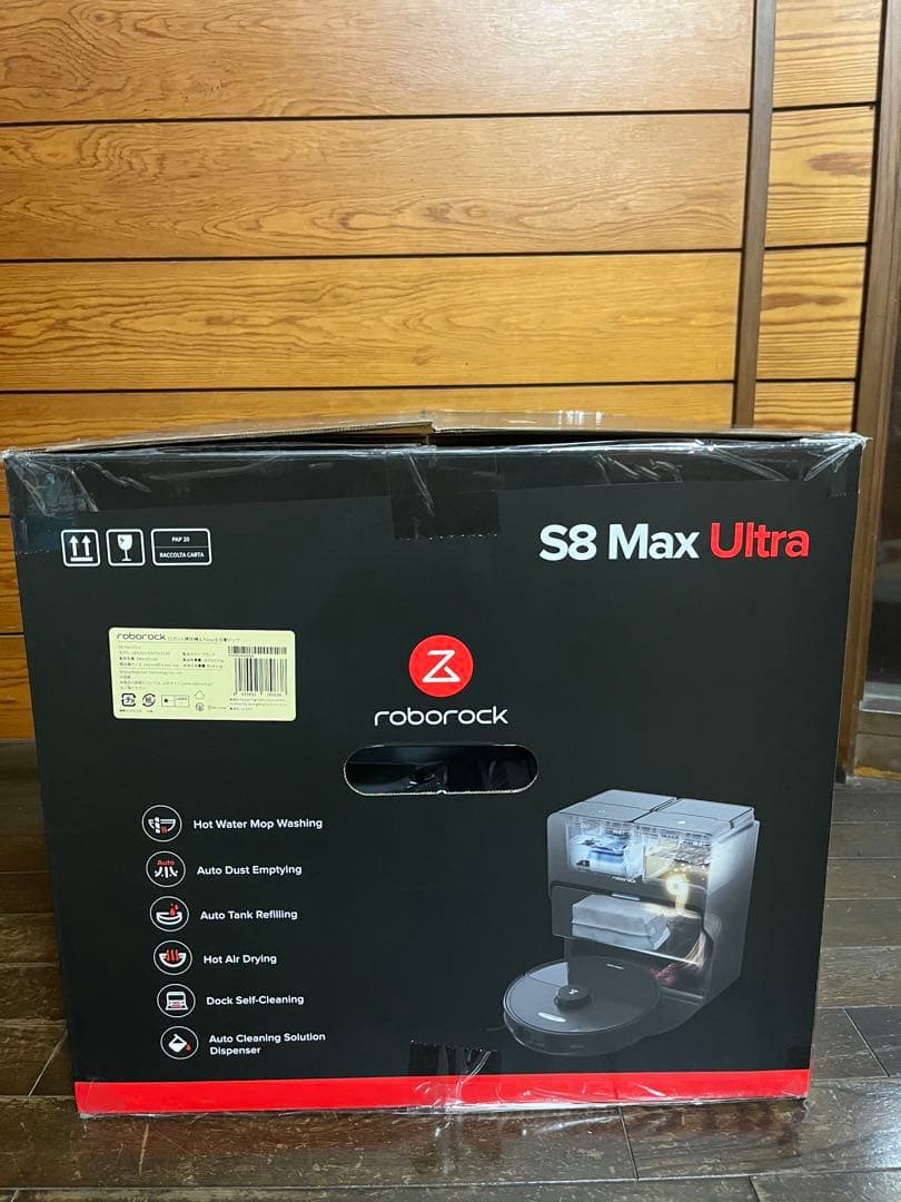 Roborock S8 Max Ultra 本体