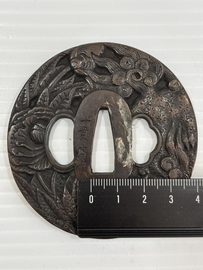 鍔(つば)　鉄製　透かし　日本刀　一貫斎　アンティーク