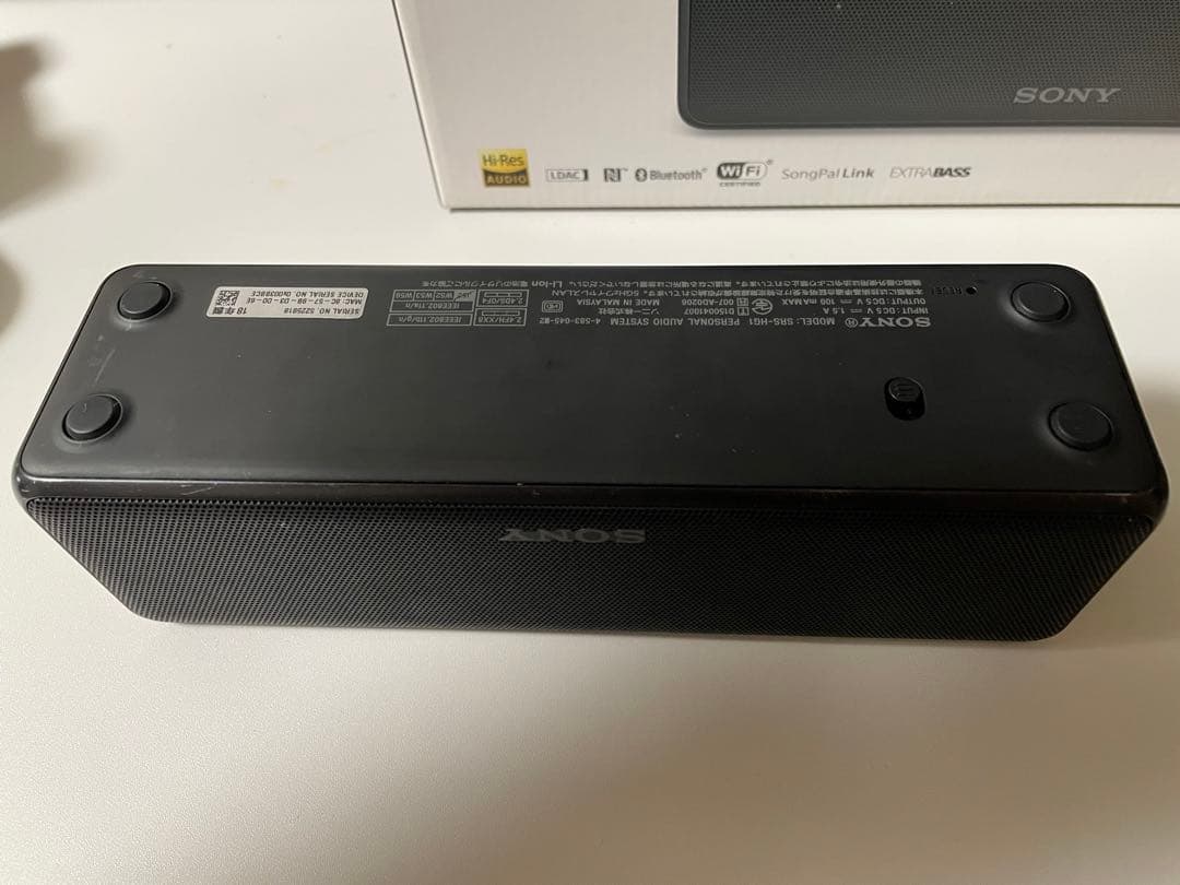 SONY SRS-HG1 ワイヤレスポータブルスピーカー