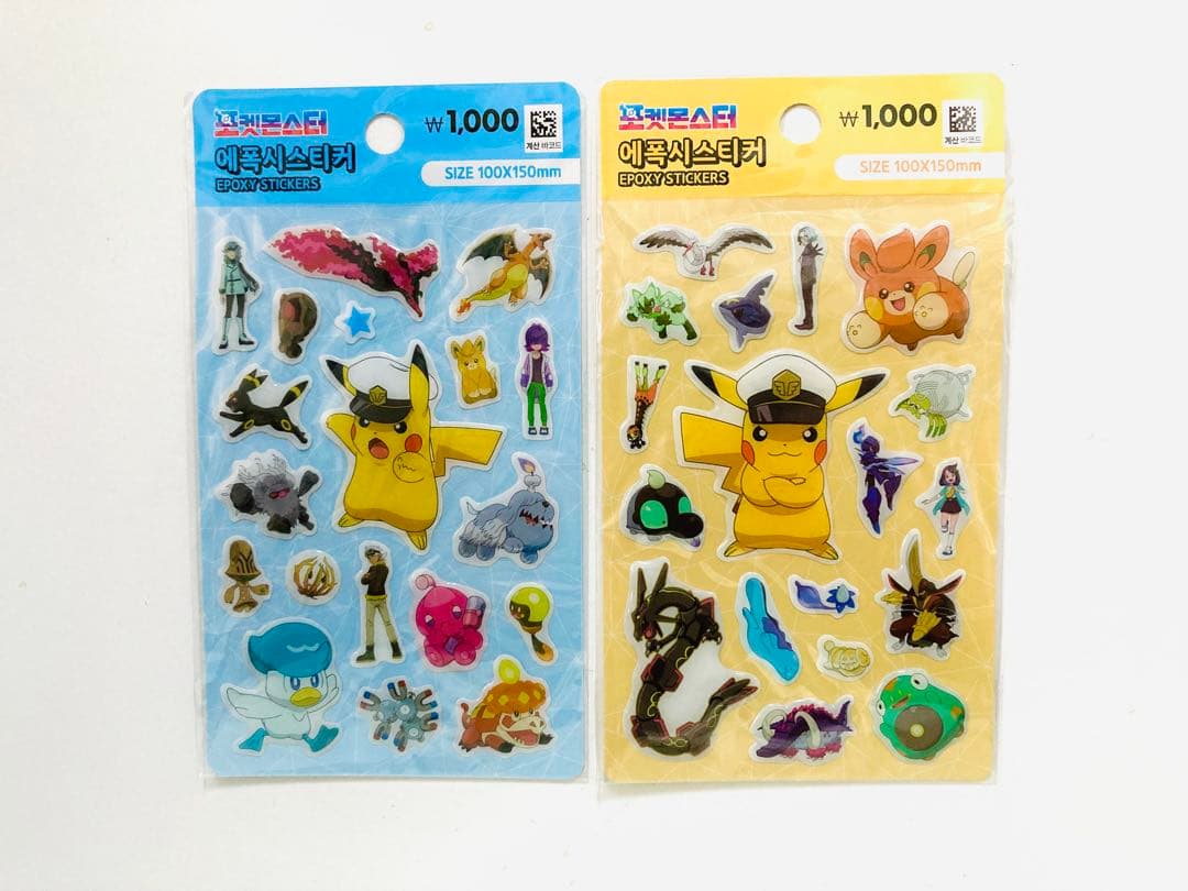 ハローキティ マイメロ クロミ ポケモン ボンボンドロップシール 14枚セット