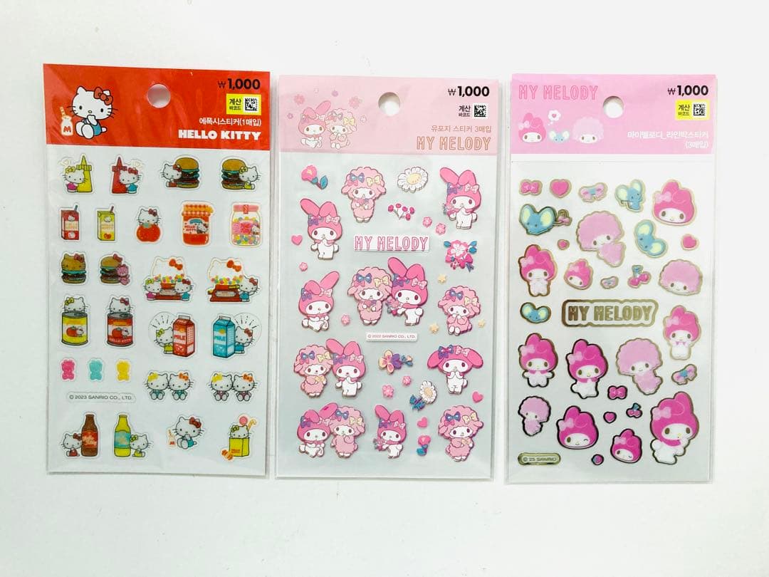 ハローキティ マイメロ クロミ ポケモン ボンボンドロップシール 14枚セット