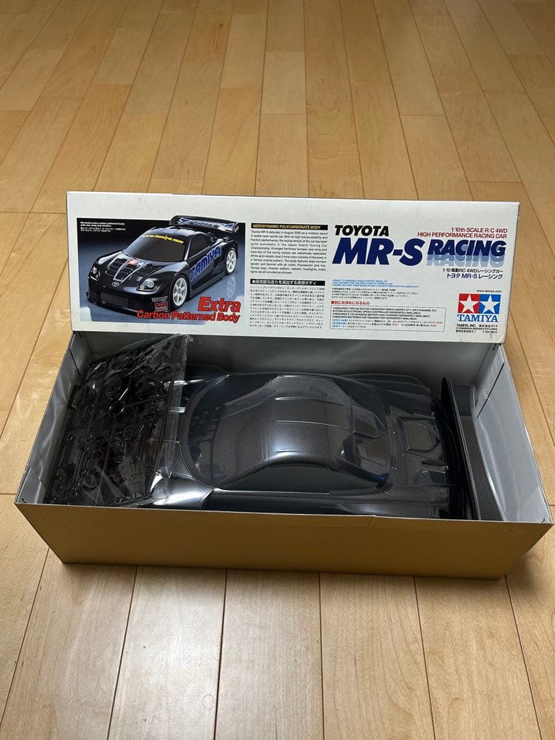 タミヤ1/10ラジコンキット　MR-S レーシング