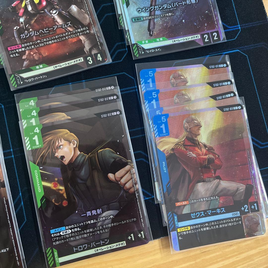 【即購入可】ガンダムカードゲーム　ウィングスオブアドバンス　ゴッドデッキ