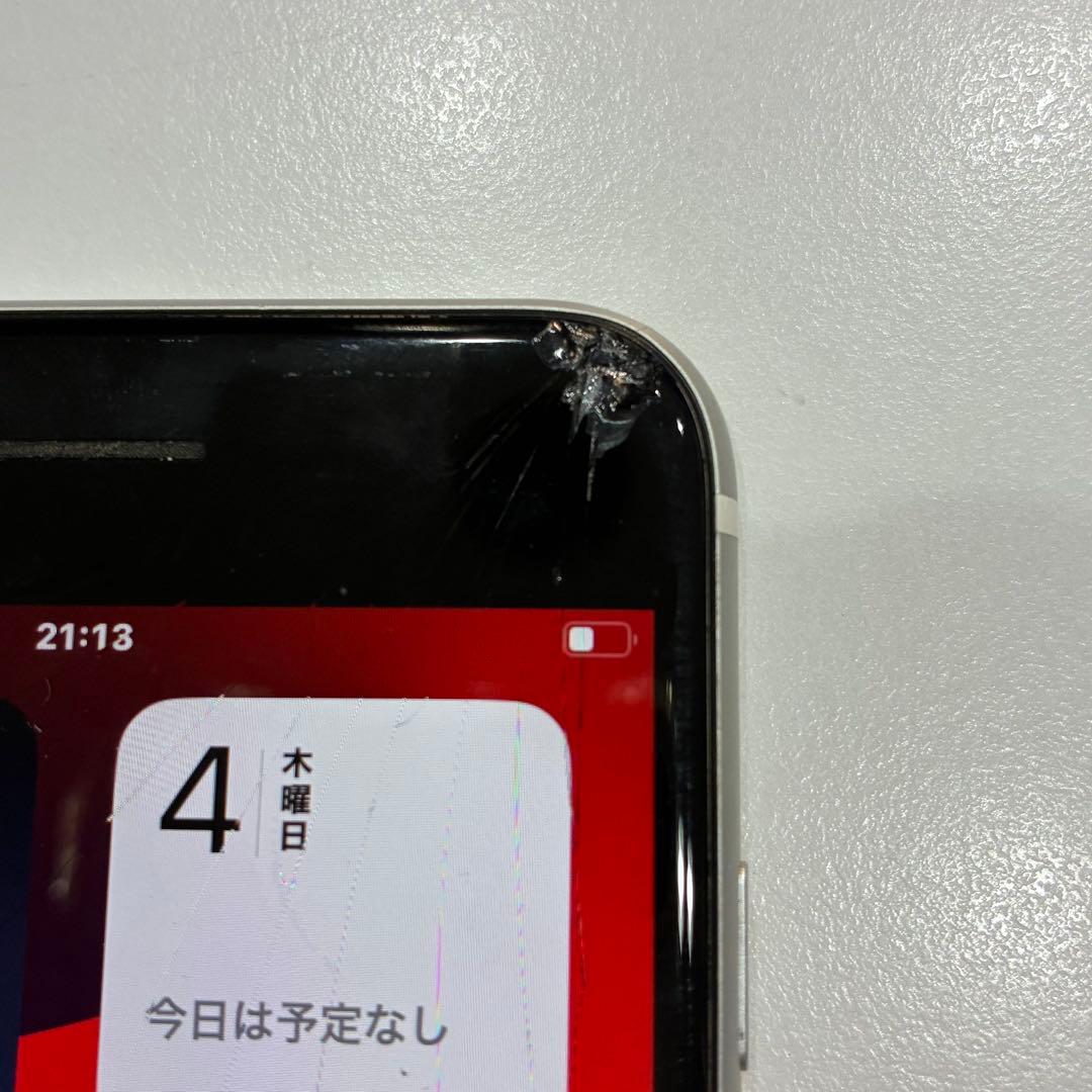 Apple iPhone SE (第2世代) (ホワイト)64GB SIMフリー