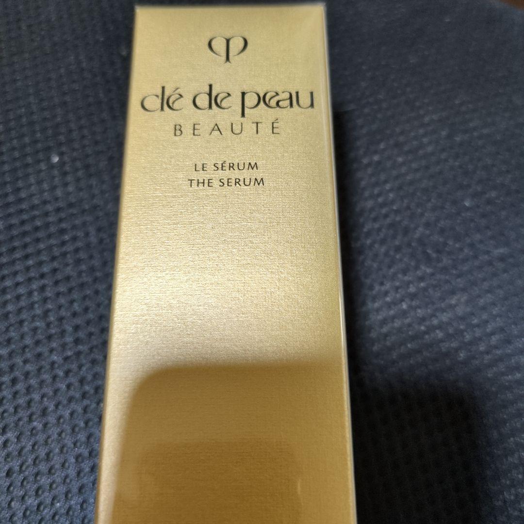 clé de peau BEAUTÉ LE SERUM 50mL
