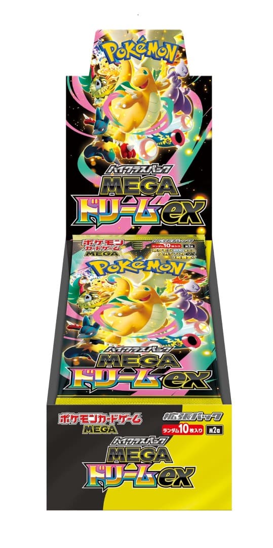 ポケモンカード 「MEGAドリームex」 未開封BOX シュリンク付き
