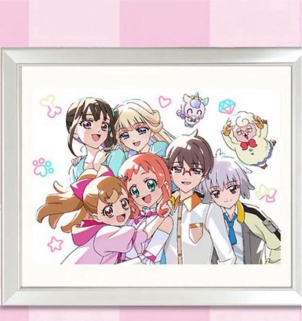 わんだふるぷりきゅあ　額装高精細アート　最終話エンドカード　未開封品