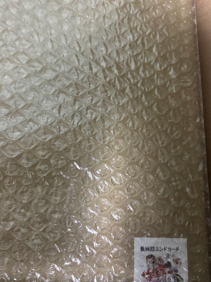 わんだふるぷりきゅあ　額装高精細アート　最終話エンドカード　未開封品