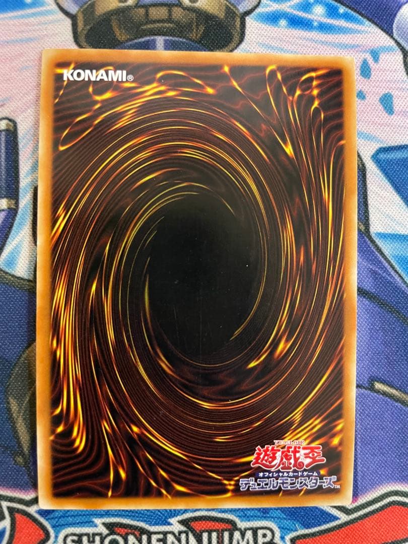 エルシャドールネフィリム　アジア　シークレット