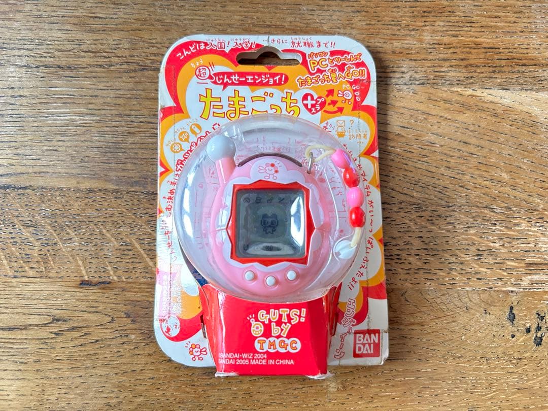 新品未開封★超じんせーエンジョイ！ たまごっちプラス フリルぴんく エンたま