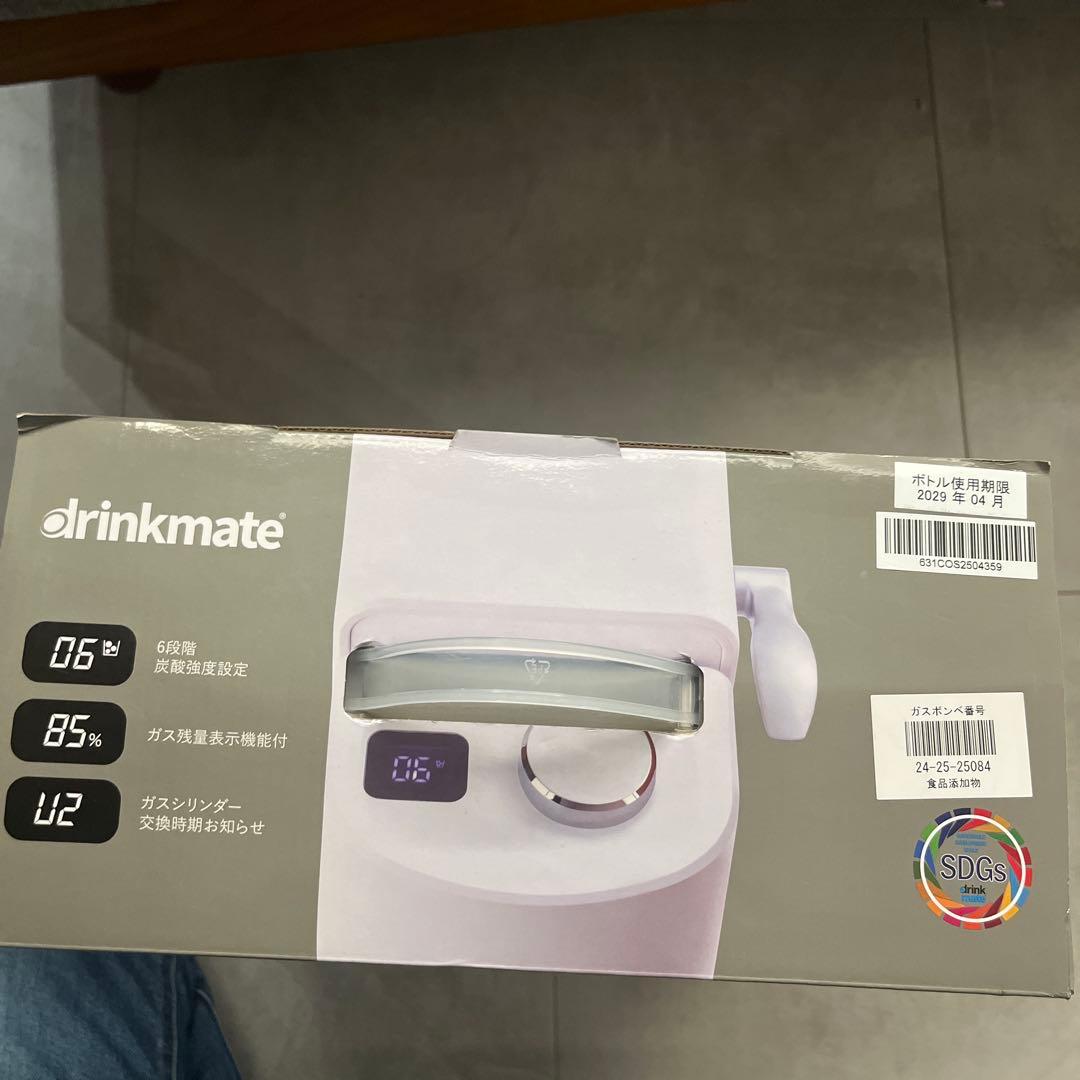 【新品未使用品】Drinkmate 電動炭酸水メーカー Series 631