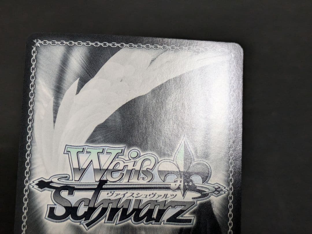 キミと願うミライ ラプラス・ダークネス SP サイン 箔押し