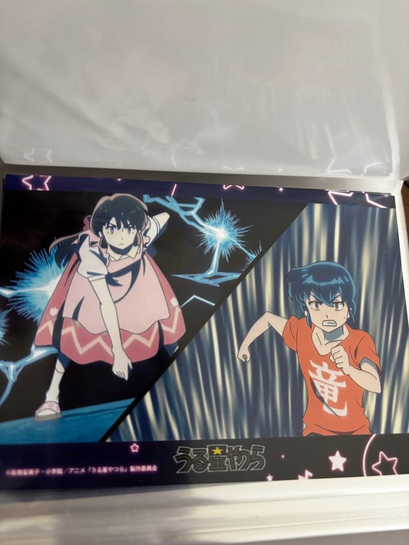 うる星やつら　ブロマイド　セット